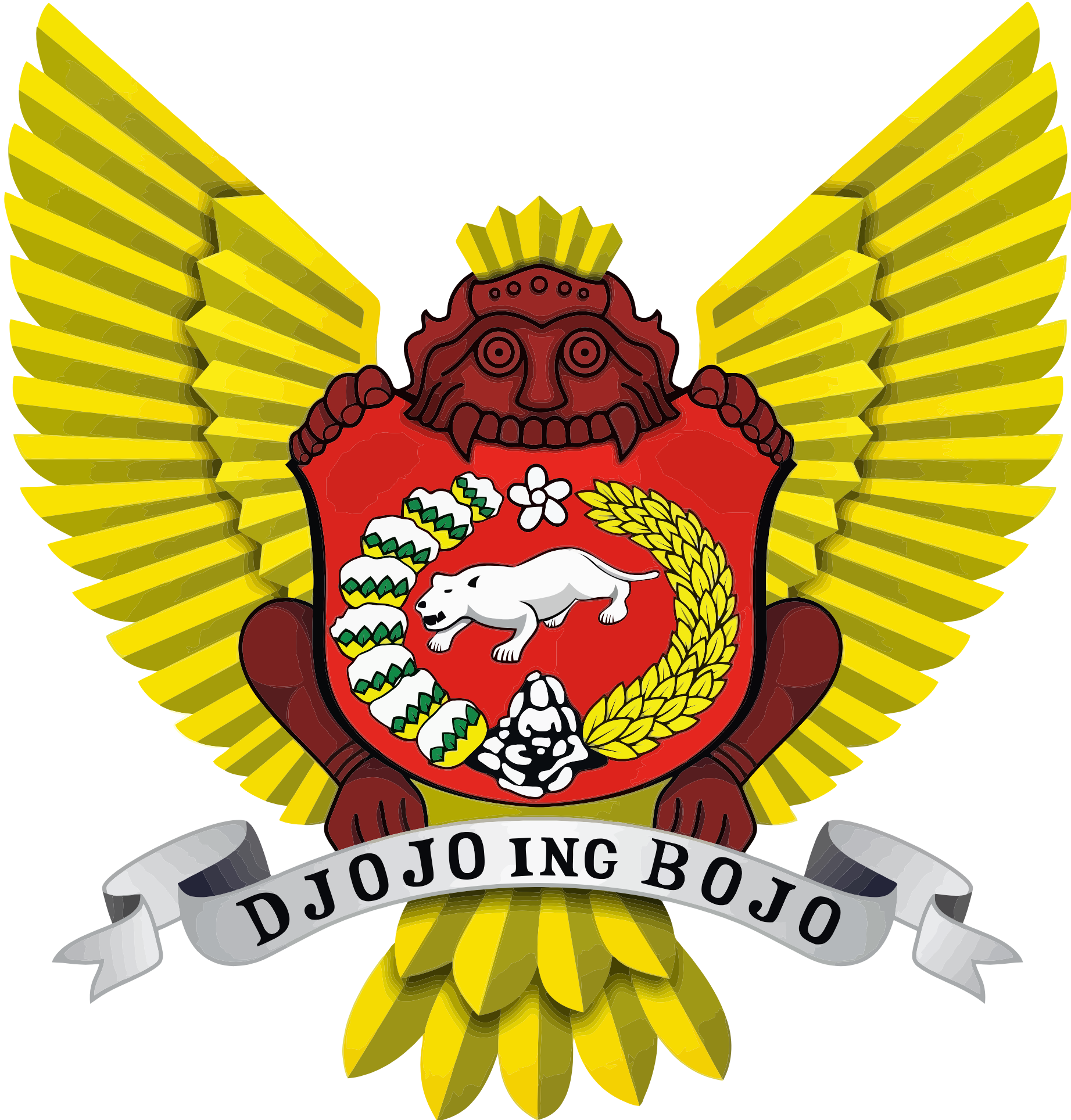 Logo Pemkot Kediri